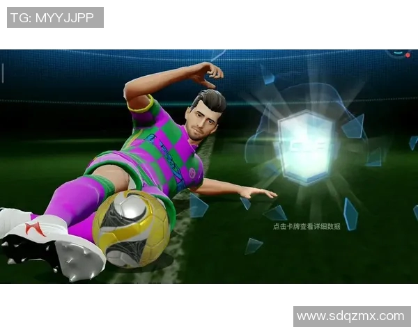 纵观足球星视界2021全面解读绿茵激情与巨星风采盛宴 纵观足球星视界2021全面解读绿茵激情与巨星风采盛宴